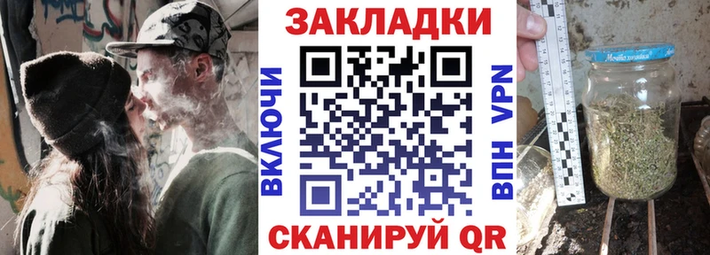 Все наркотики Александровск ГАШИШ  Кокаин  Амфетамин  Мефедрон 