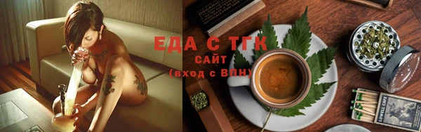 apvp Абаза