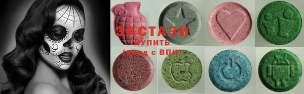 apvp Абаза
