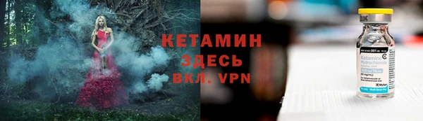 apvp Абаза
