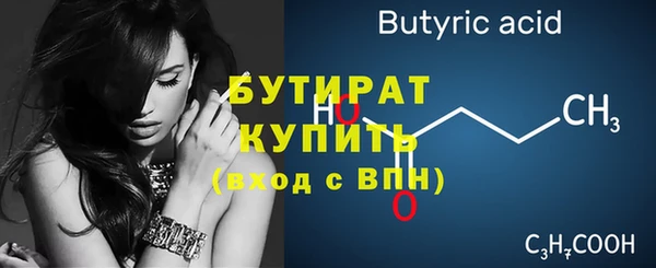apvp Абаза