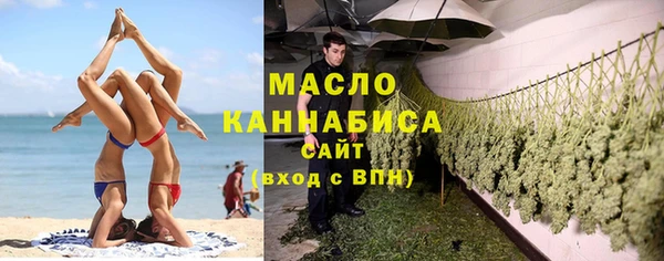 spice Абинск