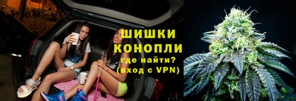 apvp Абаза