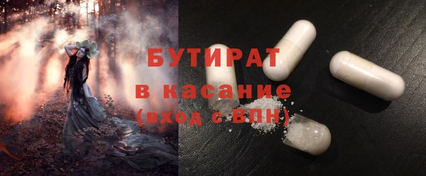 apvp Абаза