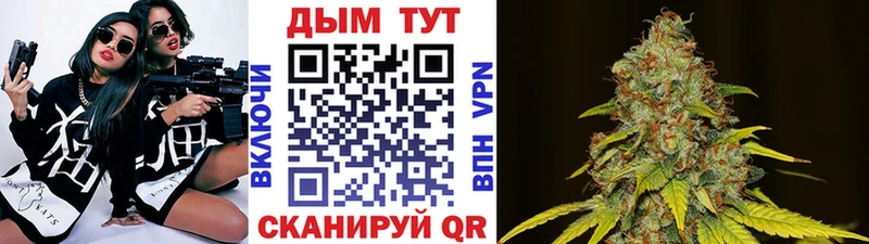 omg ONION  Александровск  Шишки марихуана индика 